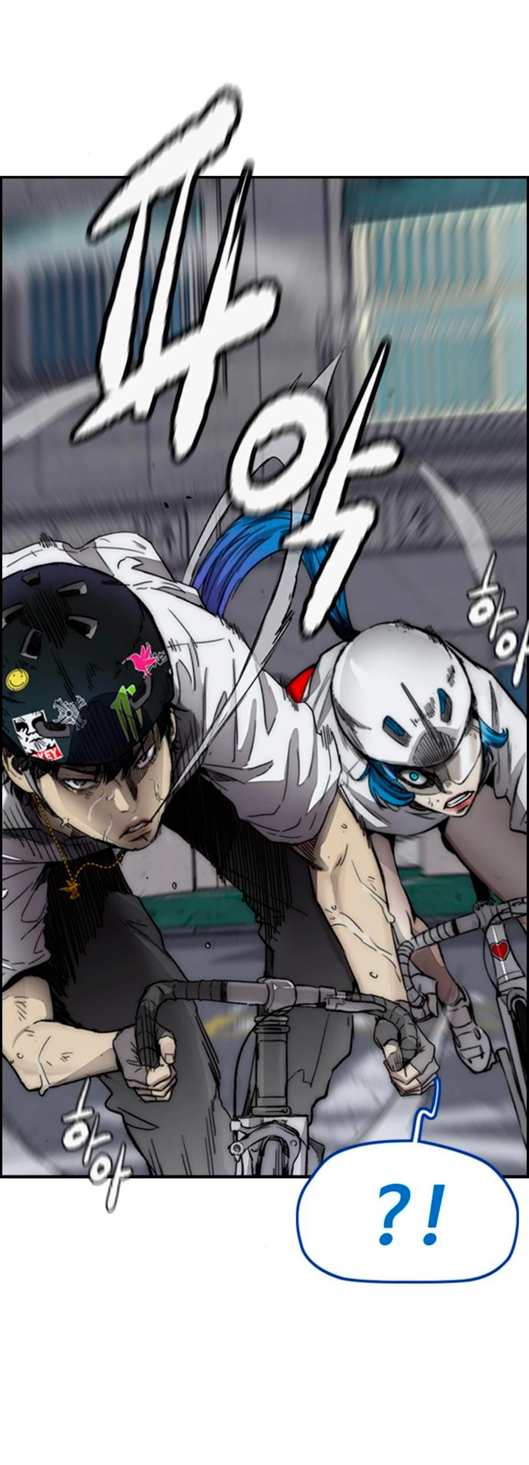 RompeVientos > Capitulo 380 > Page 201