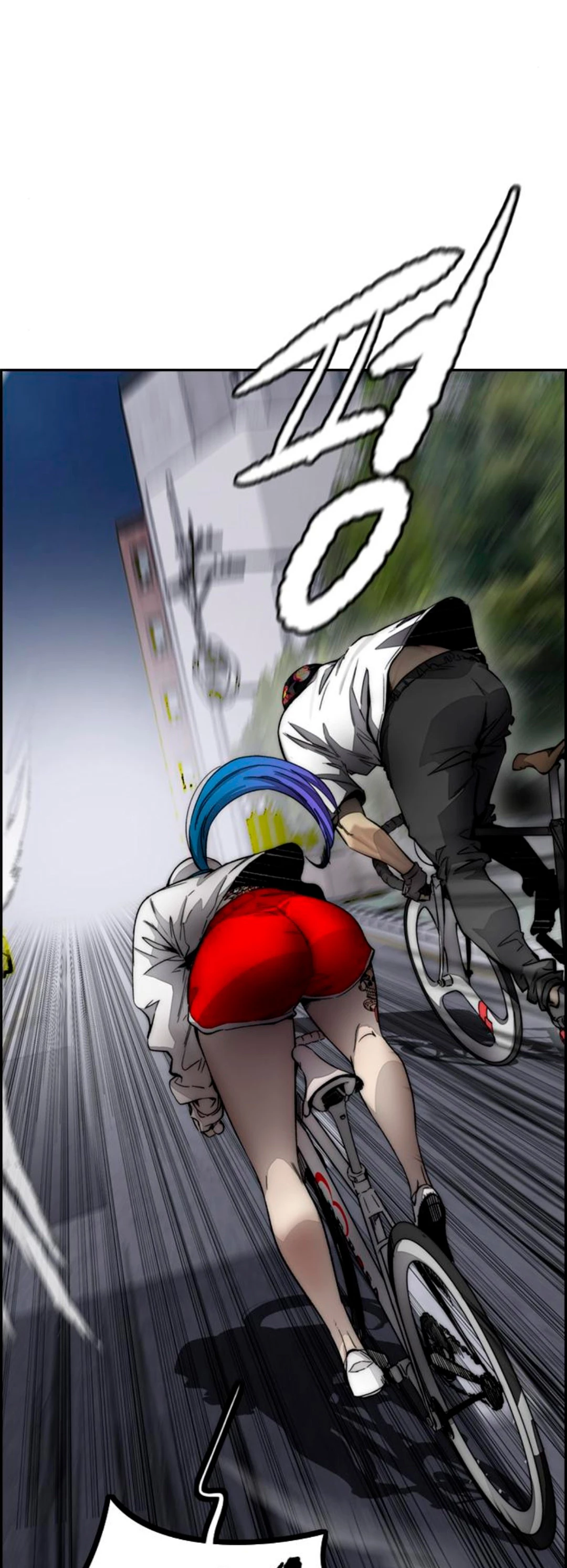 RompeVientos > Capitulo 380 > Page 211