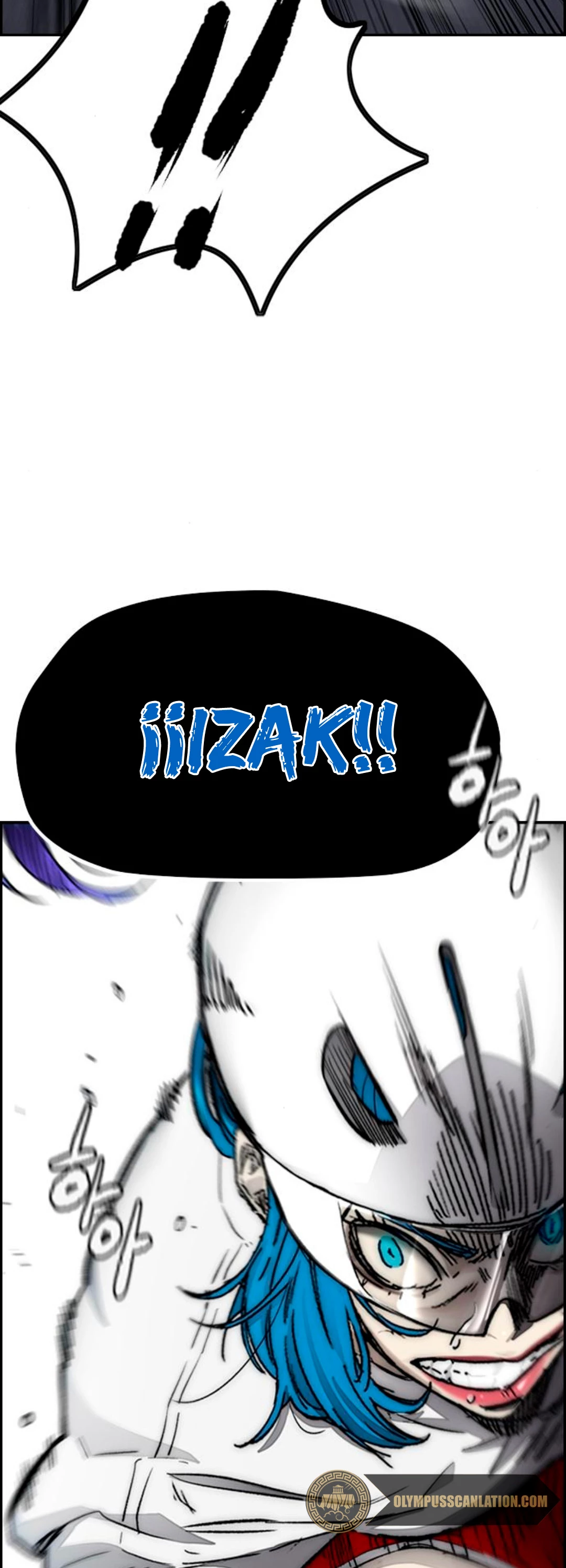 RompeVientos > Capitulo 380 > Page 221