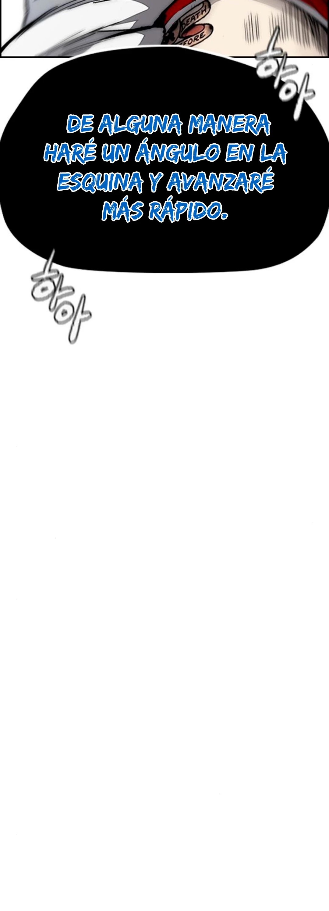 RompeVientos > Capitulo 380 > Page 231