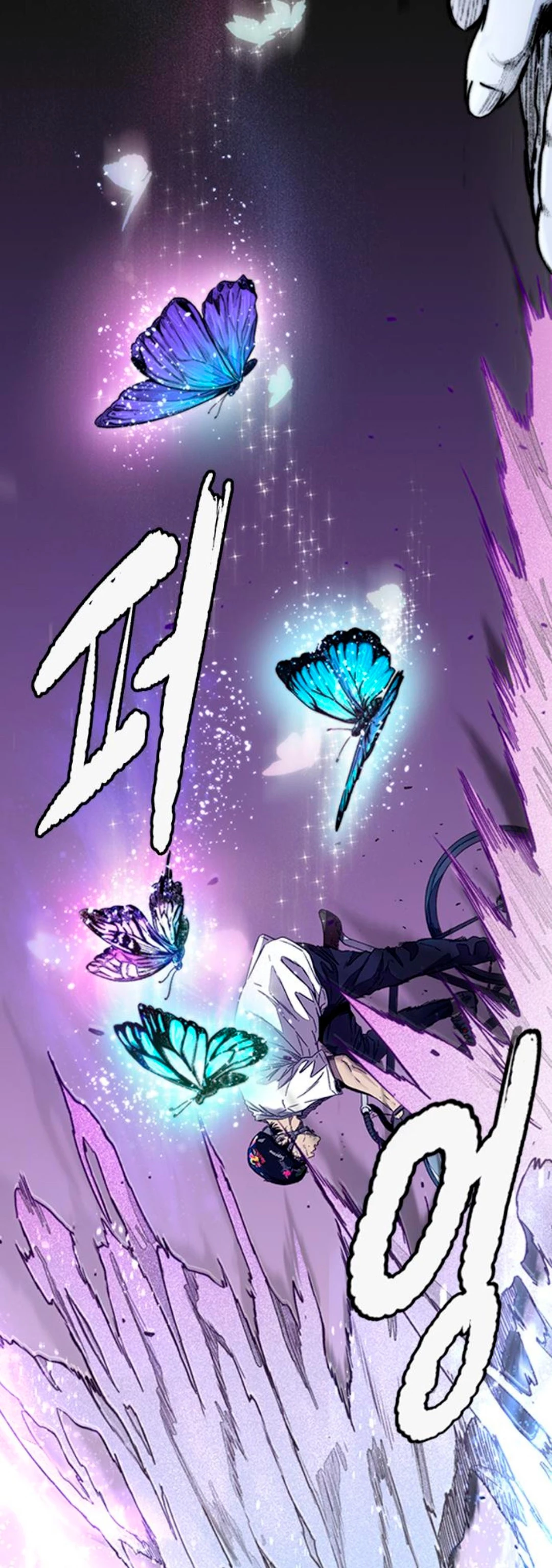 RompeVientos > Capitulo 380 > Page 331