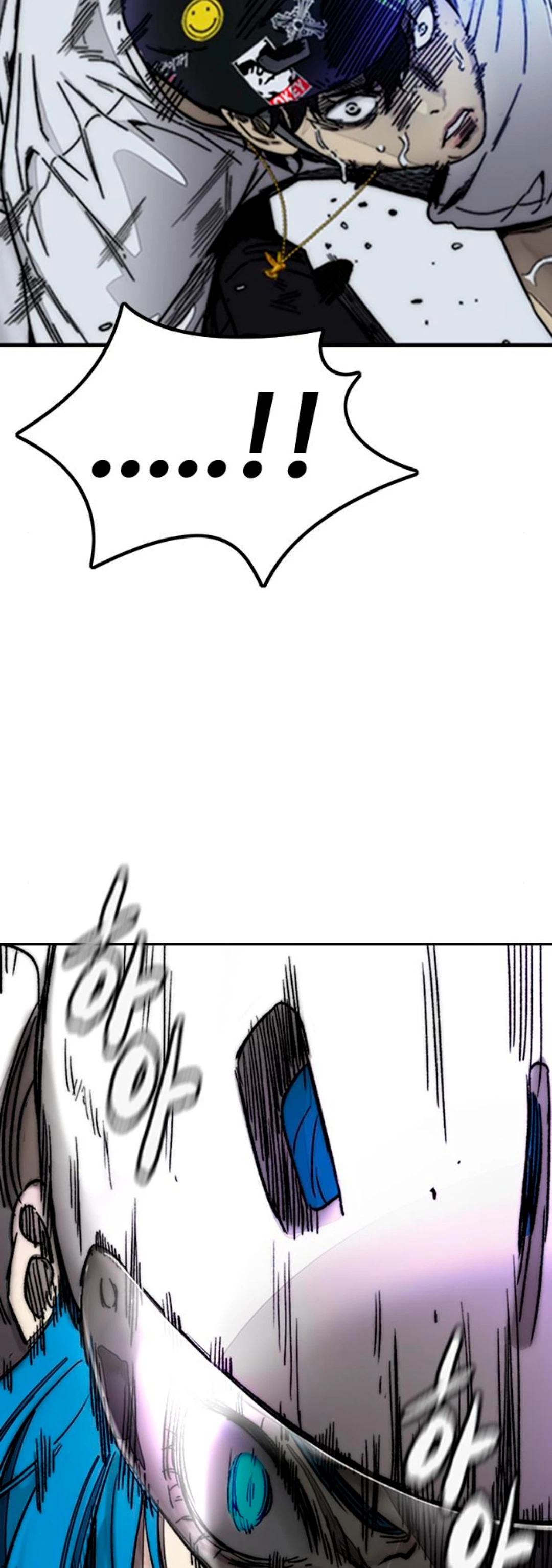 RompeVientos > Capitulo 380 > Page 351