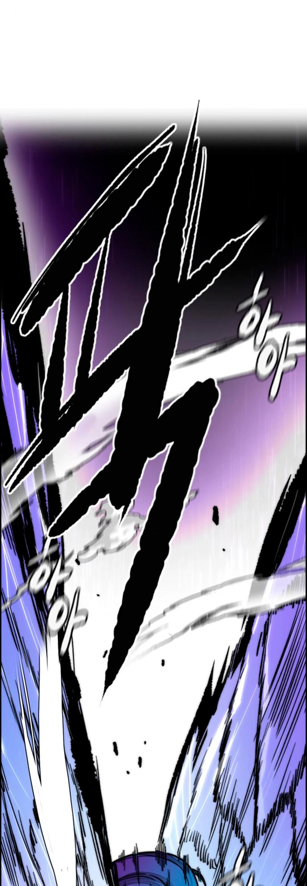 RompeVientos > Capitulo 380 > Page 421