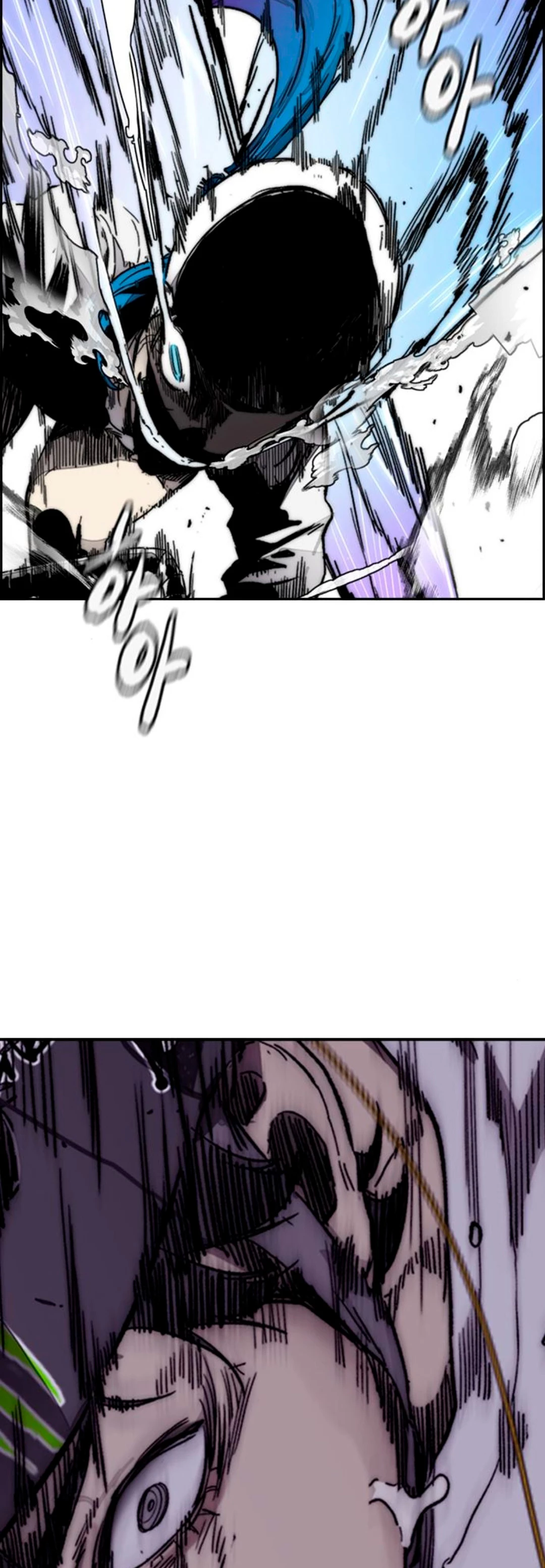 RompeVientos > Capitulo 380 > Page 431