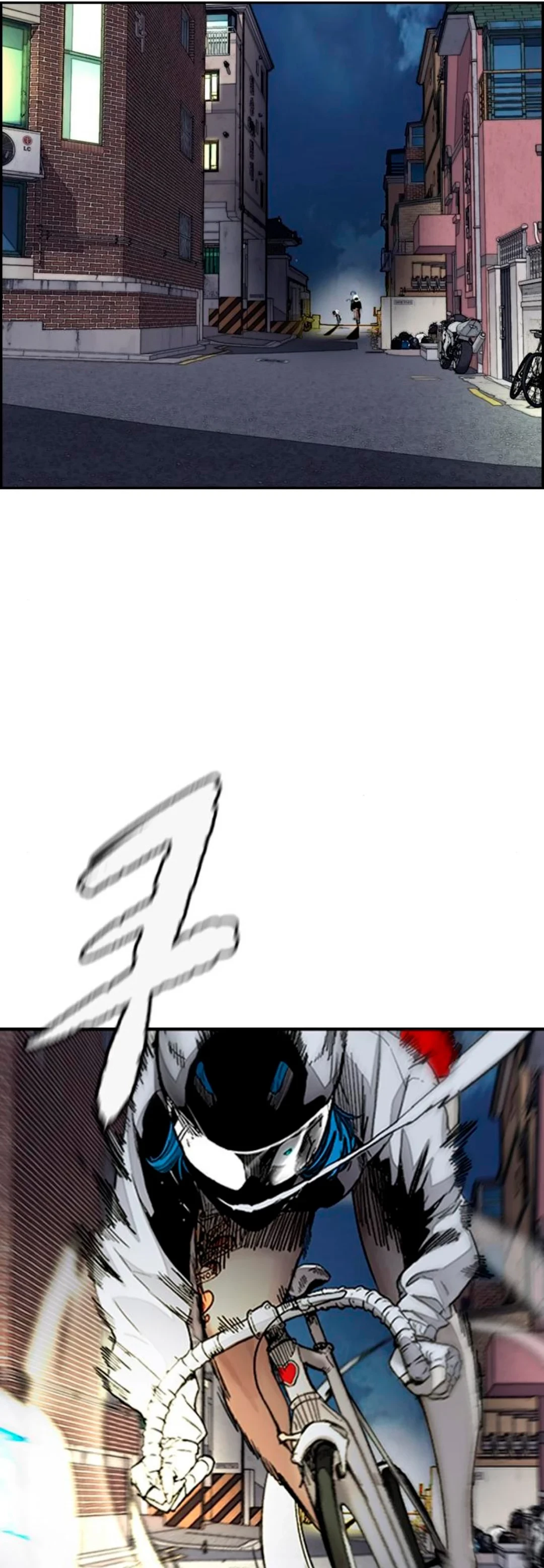 RompeVientos > Capitulo 380 > Page 451