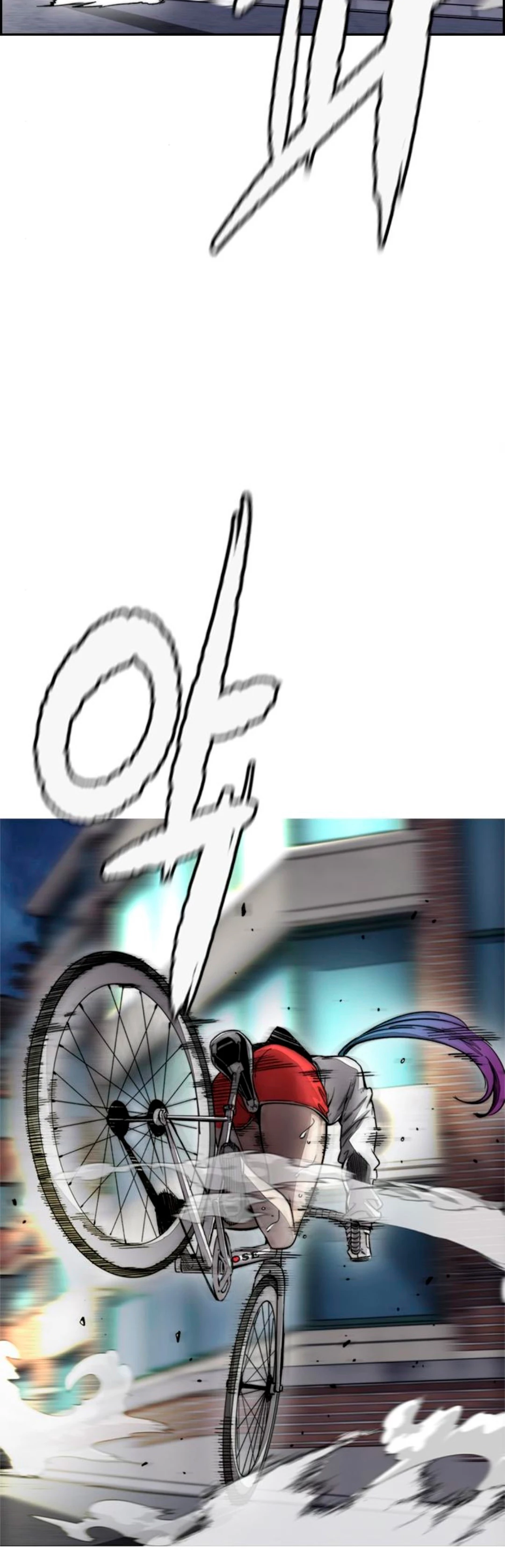 RompeVientos > Capitulo 380 > Page 521