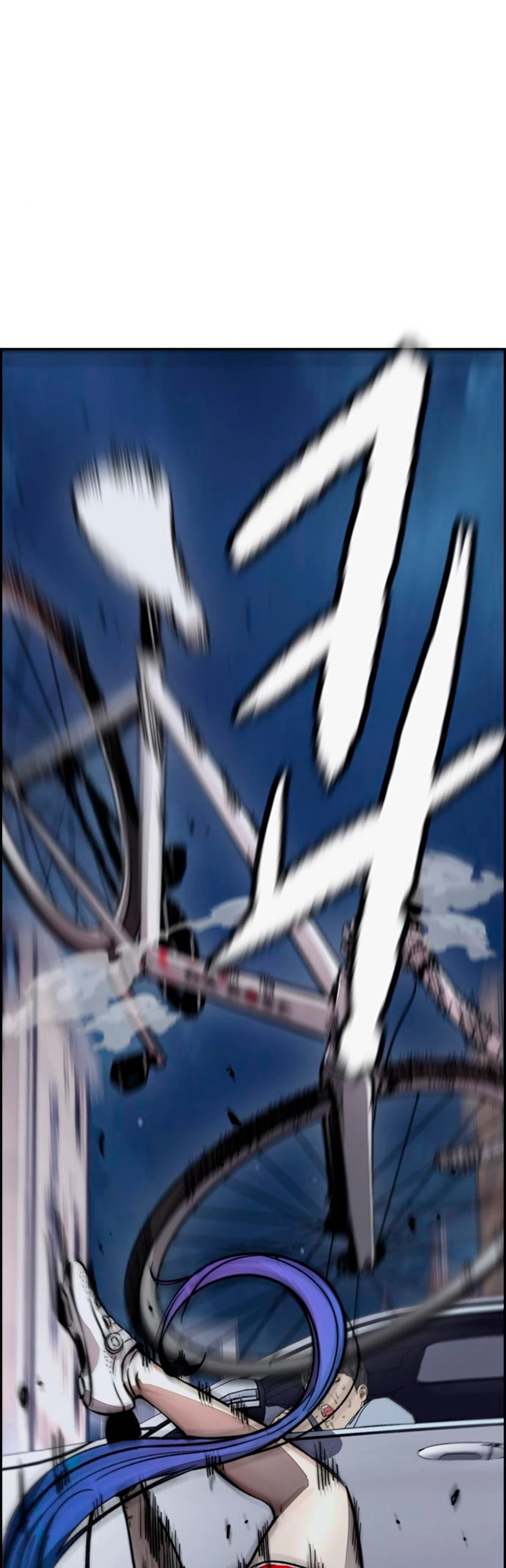 RompeVientos > Capitulo 380 > Page 581