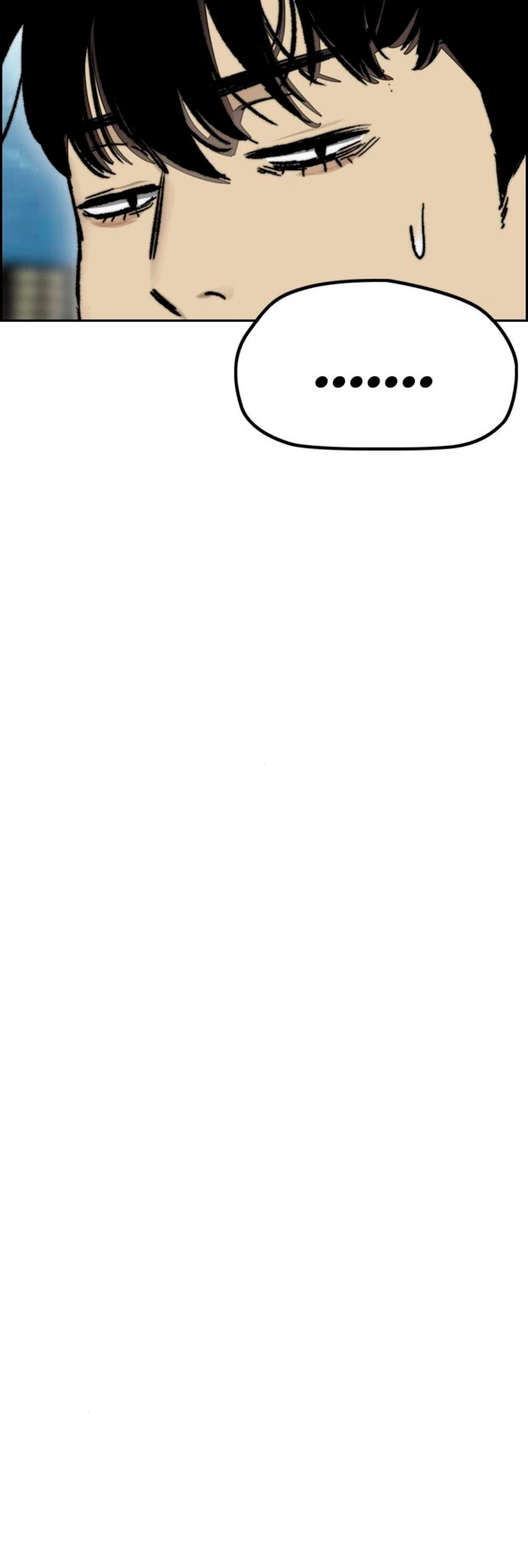 RompeVientos > Capitulo 380 > Page 791