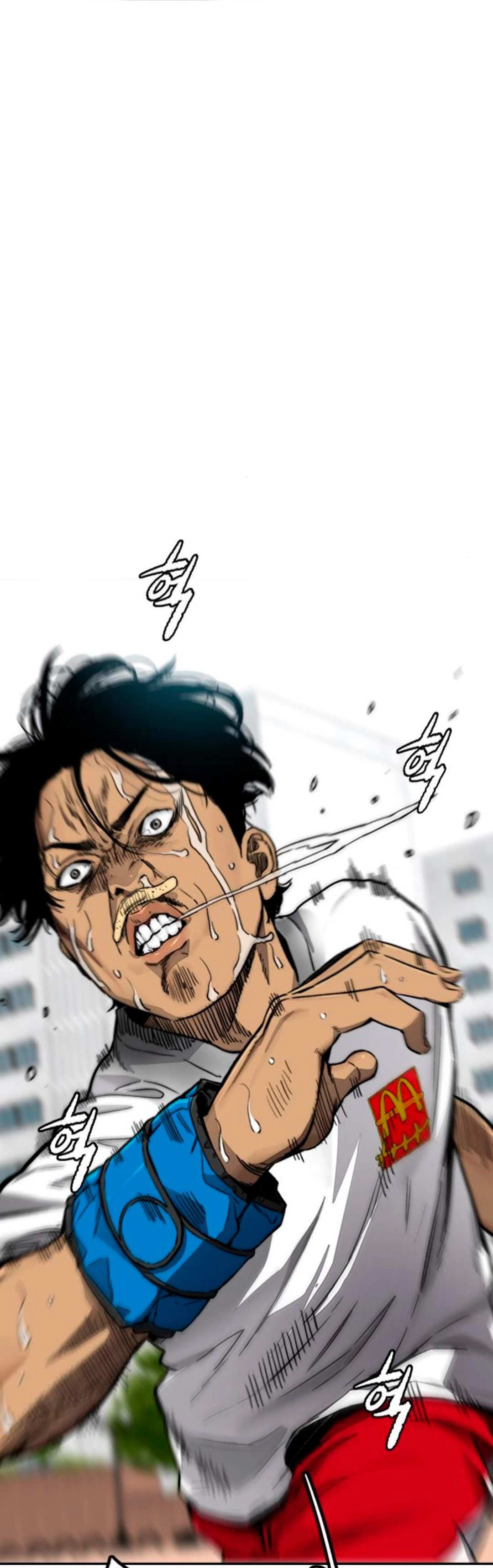 RompeVientos > Capitulo 380 > Page 891