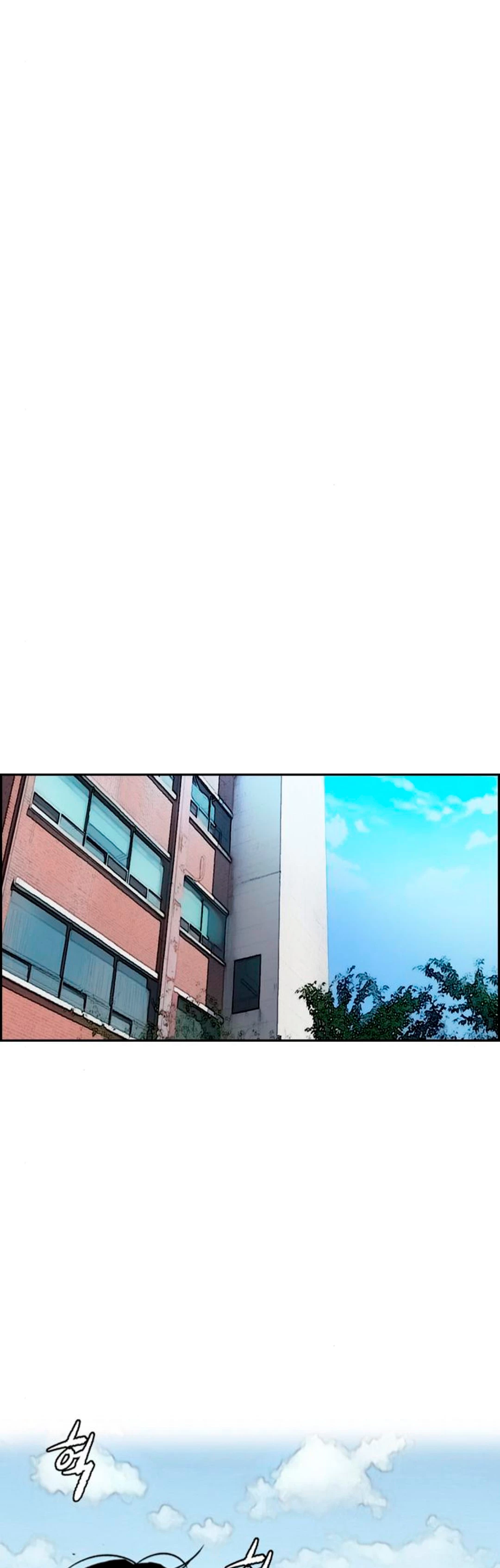 RompeVientos > Capitulo 380 > Page 911