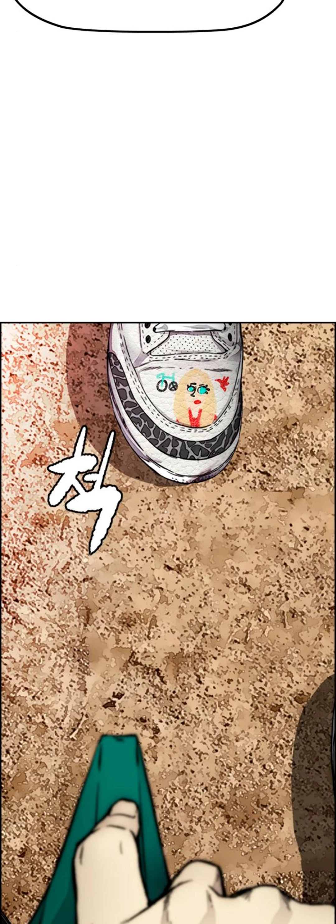 RompeVientos > Capitulo 380 > Page 1081