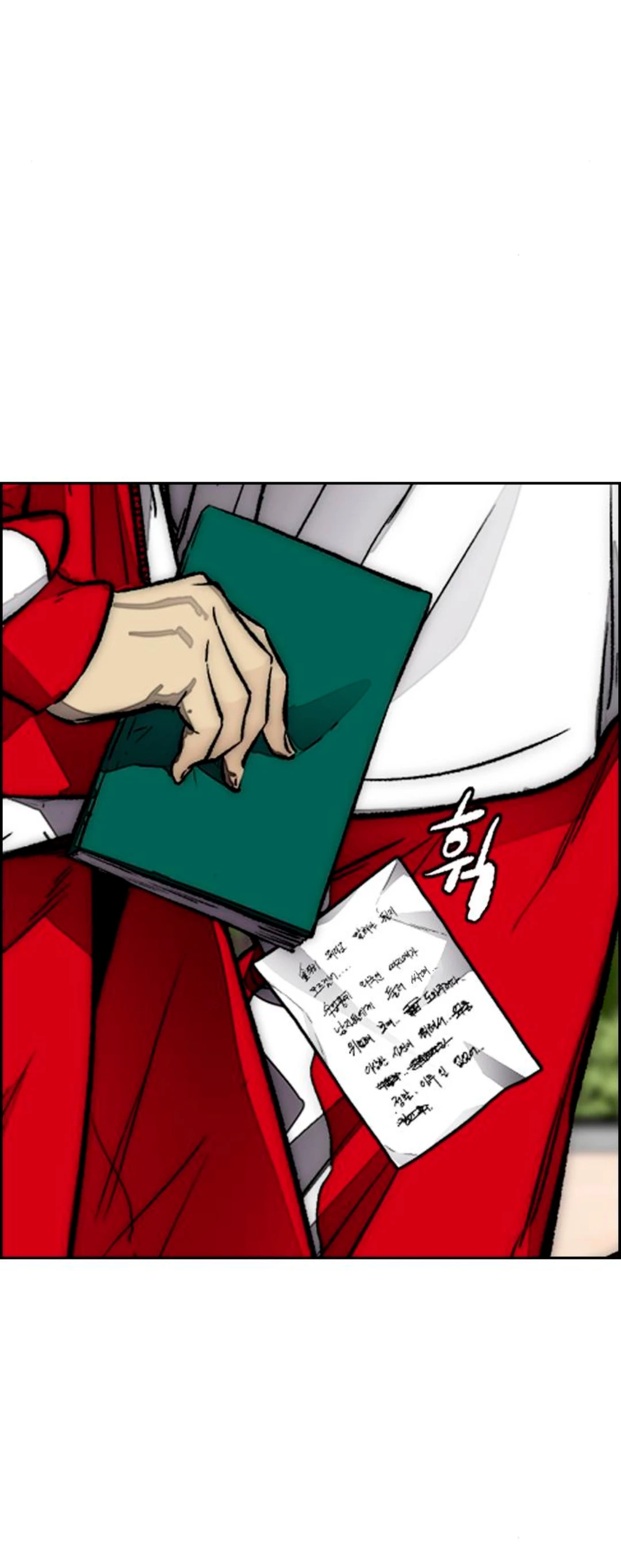 RompeVientos > Capitulo 381 > Page 231