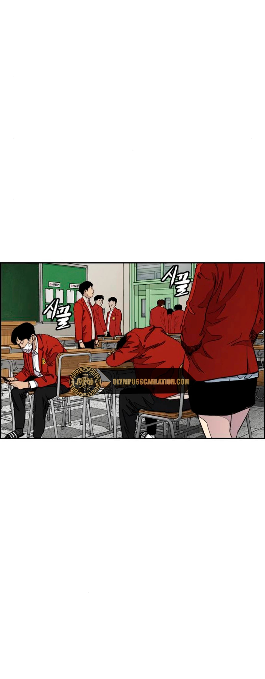 RompeVientos > Capitulo 381 > Page 611