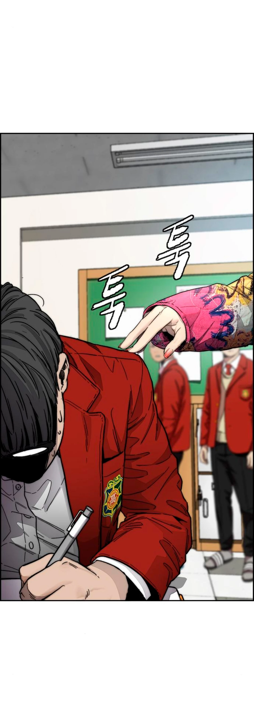 RompeVientos > Capitulo 381 > Page 631