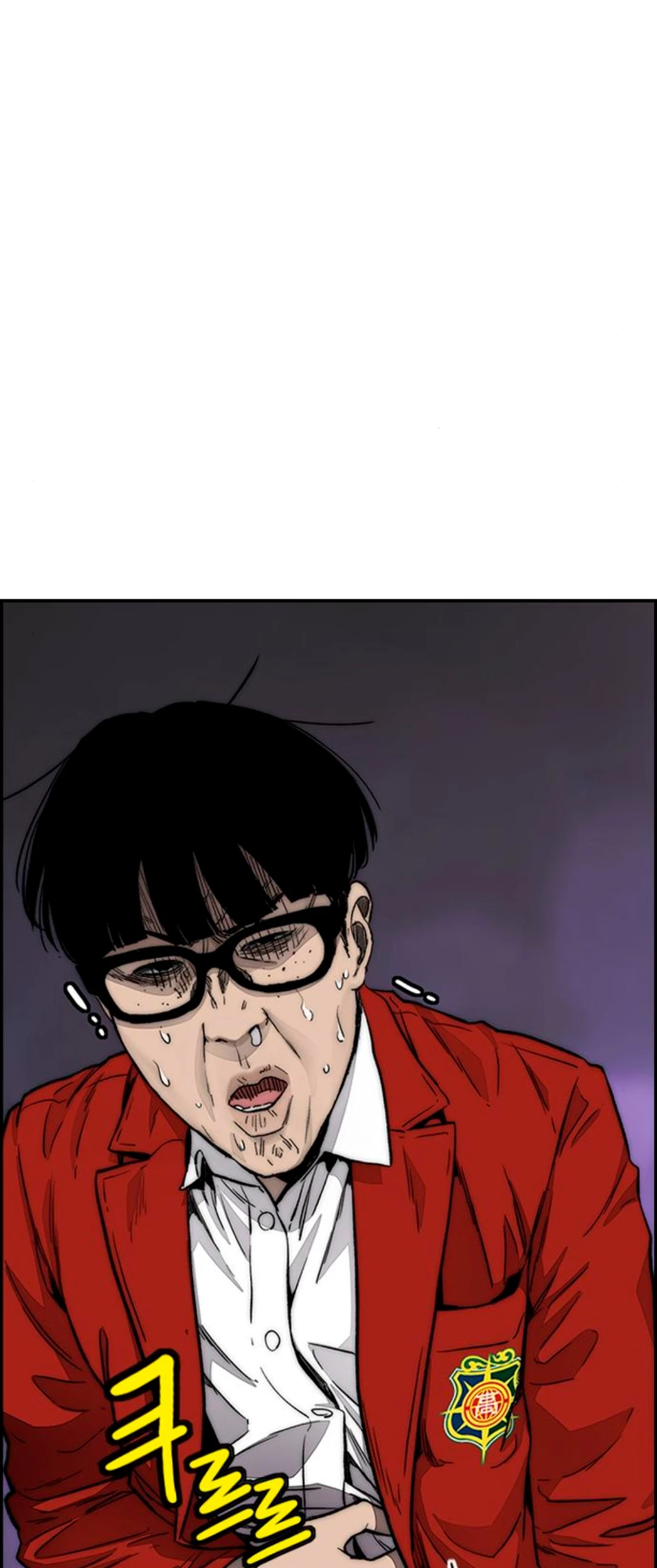 RompeVientos > Capitulo 381 > Page 831