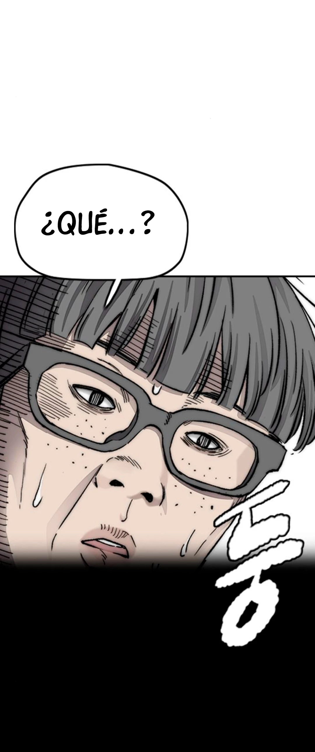 RompeVientos > Capitulo 381 > Page 871