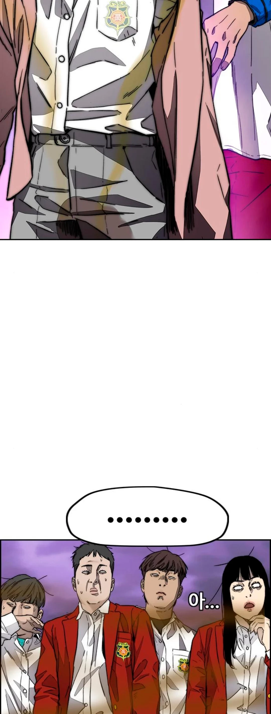 RompeVientos > Capitulo 381 > Page 1151