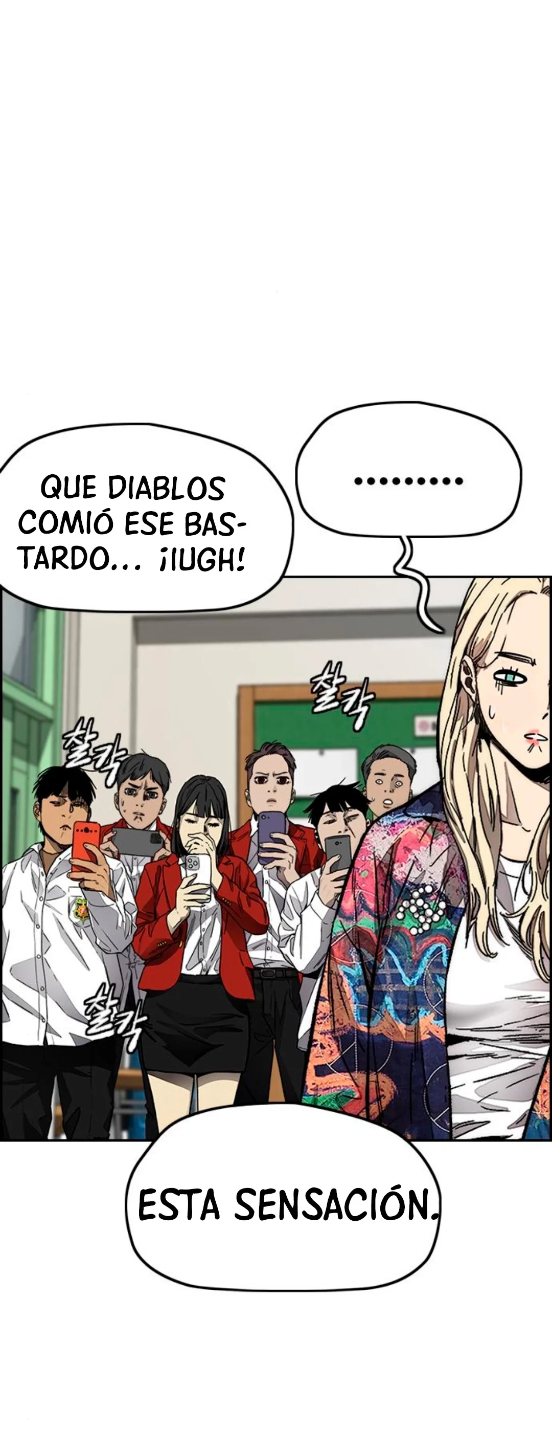 RompeVientos > Capitulo 381 > Page 1171