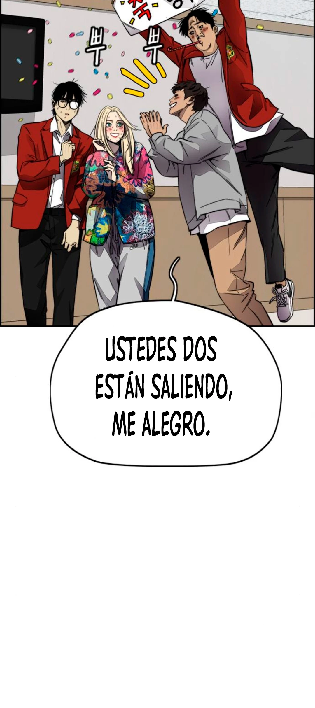 RompeVientos > Capitulo 381 > Page 1351