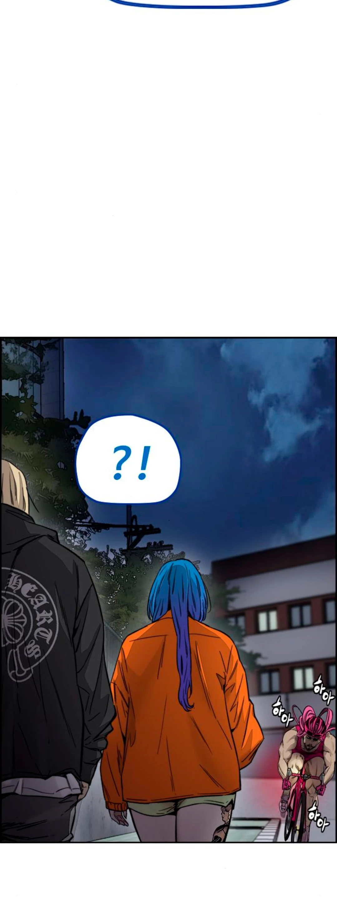 RompeVientos > Capitulo 381 > Page 1531