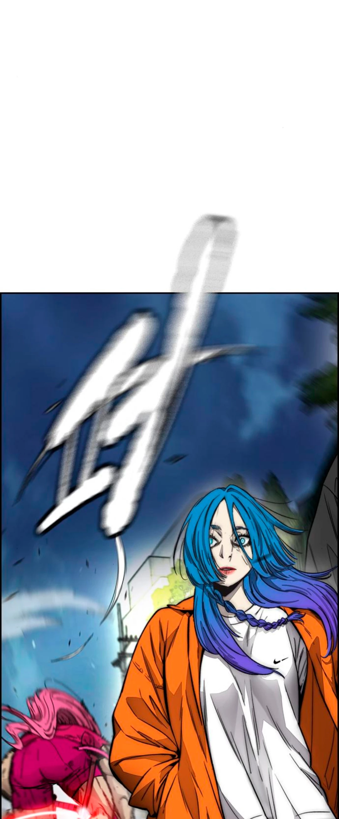 RompeVientos > Capitulo 381 > Page 1541