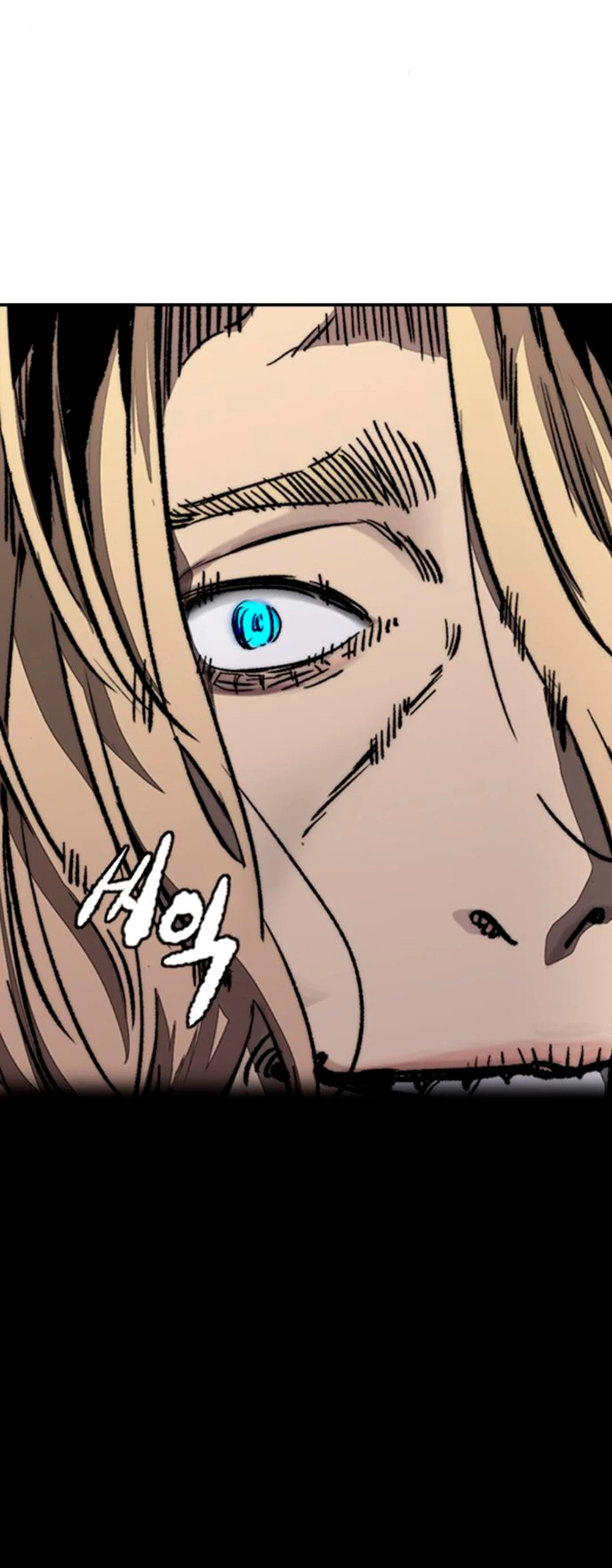 RompeVientos > Capitulo 381 > Page 1641