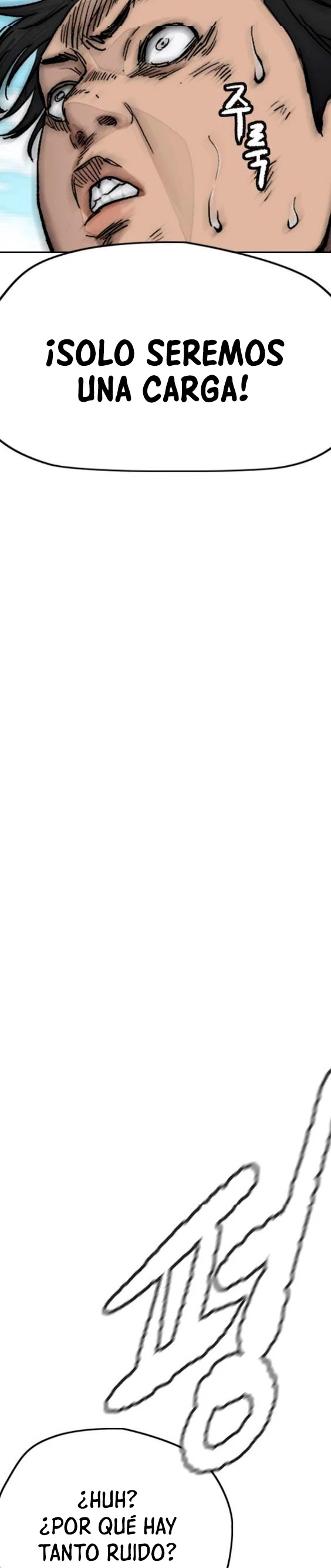 RompeVientos > Capitulo 383 > Page 391