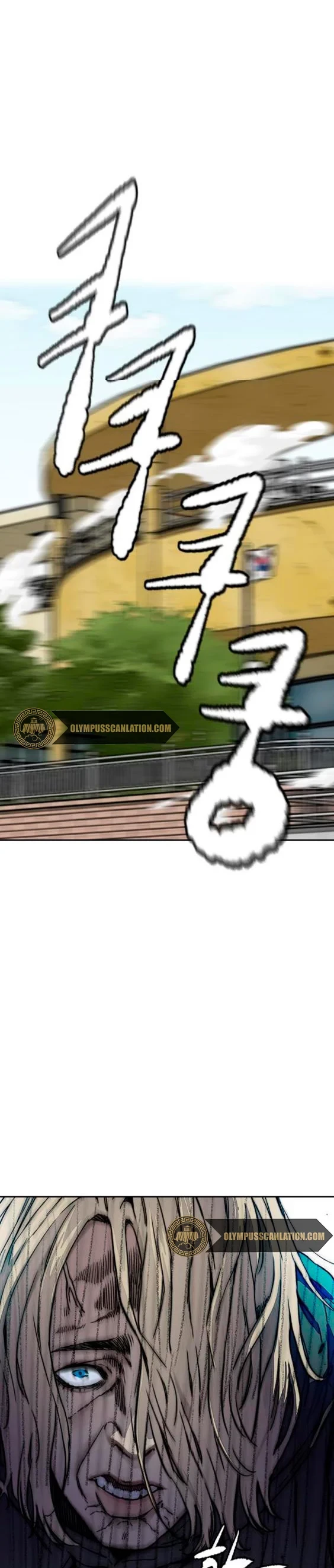 RompeVientos > Capitulo 383 > Page 631