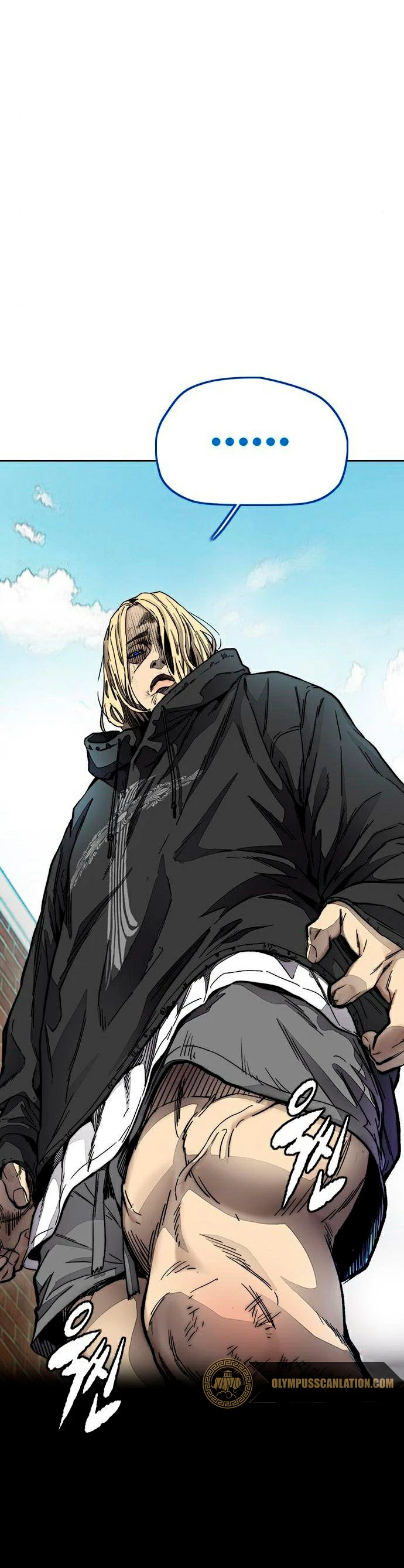 RompeVientos > Capitulo 384 > Page 221