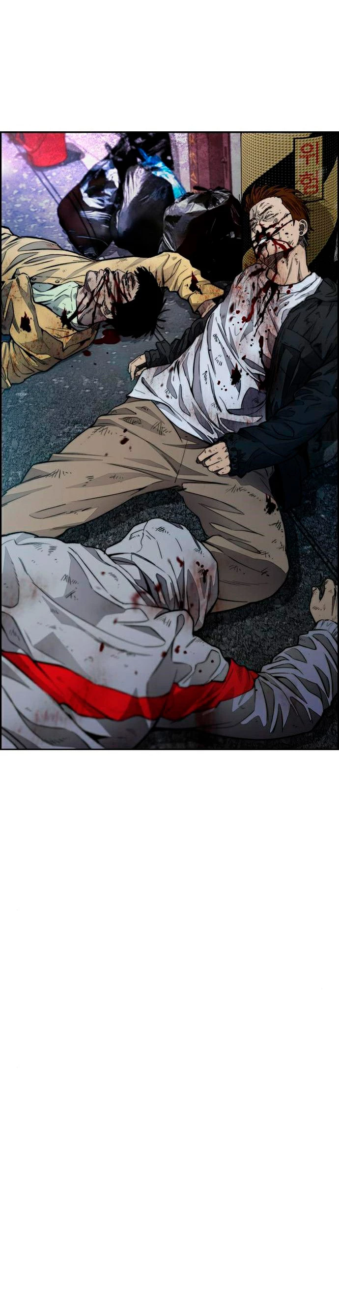 RompeVientos > Capitulo 384 > Page 381