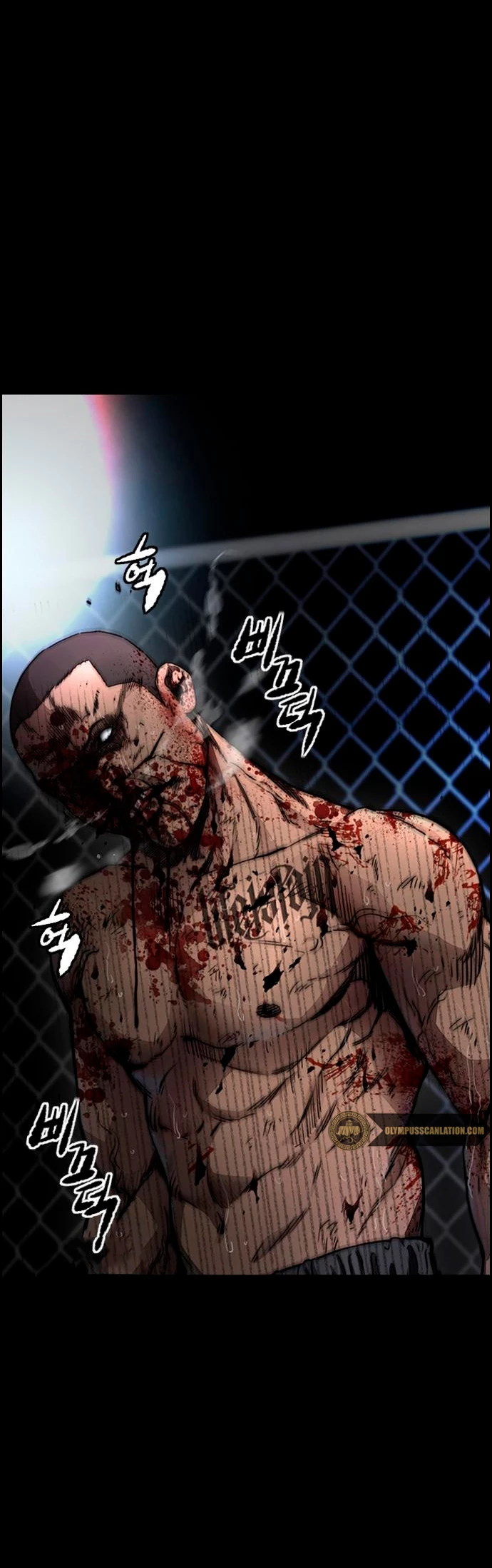 RompeVientos > Capitulo 385 > Page 71