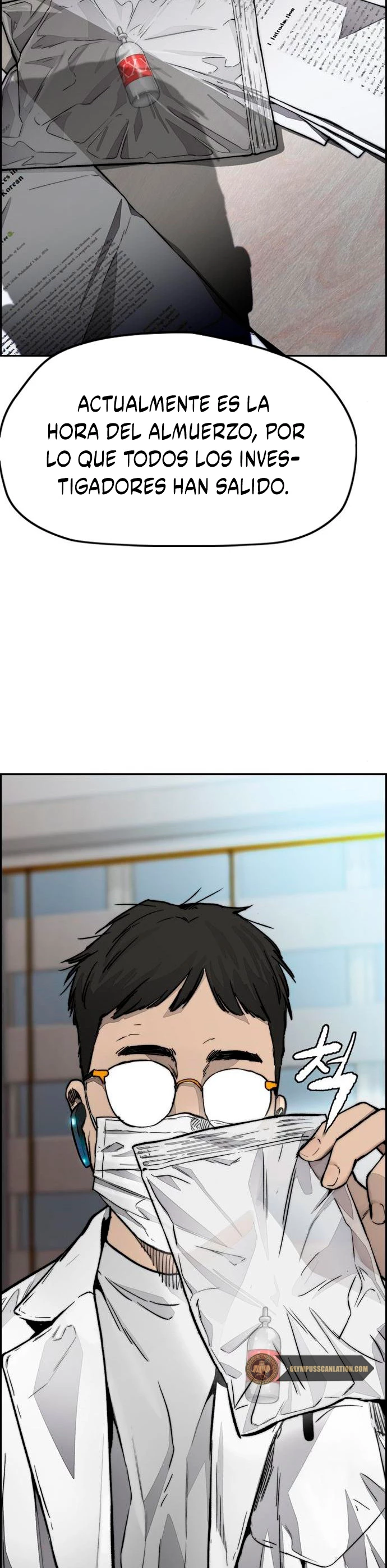 RompeVientos > Capitulo 385 > Page 371