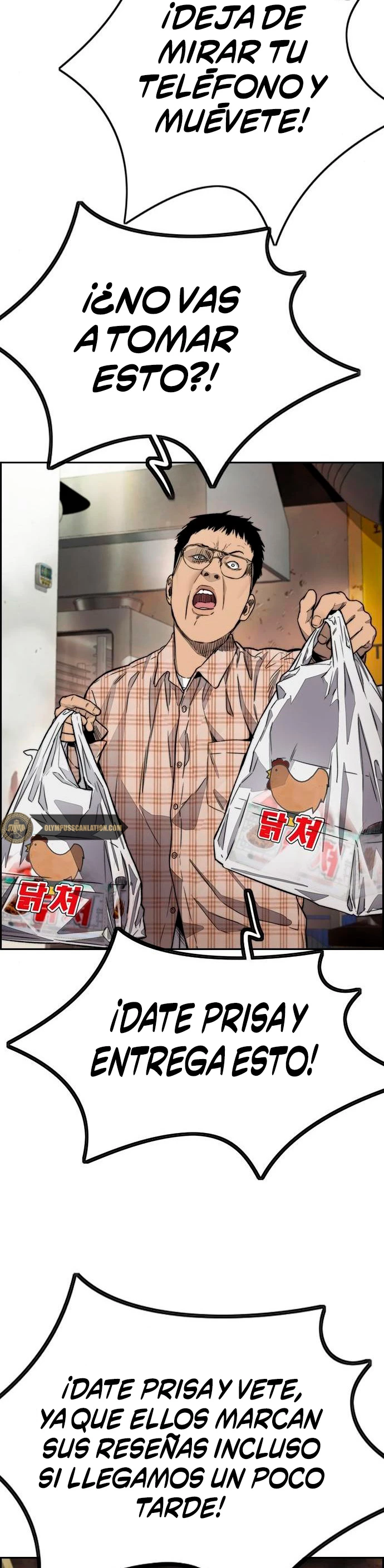 RompeVientos > Capitulo 385 > Page 581