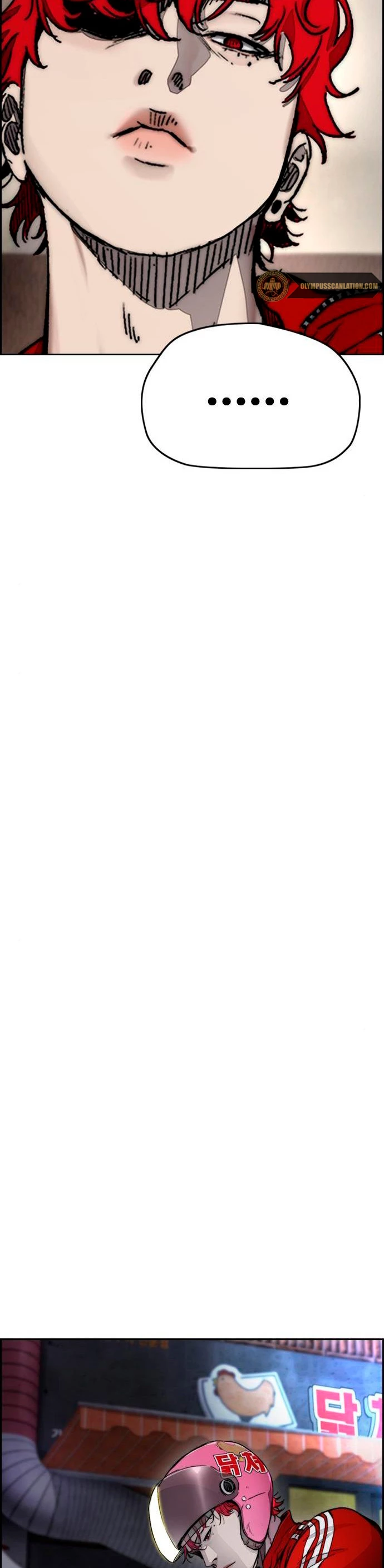 RompeVientos > Capitulo 385 > Page 601