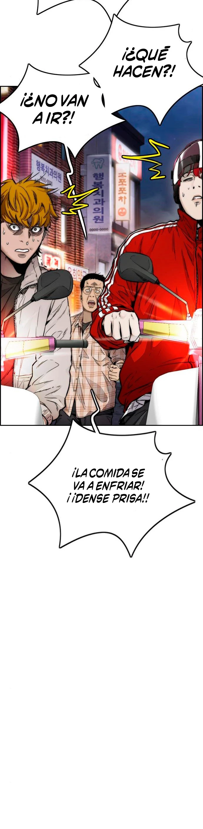 RompeVientos > Capitulo 385 > Page 641