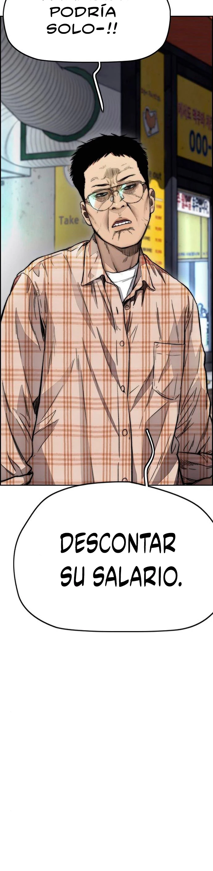RompeVientos > Capitulo 385 > Page 661