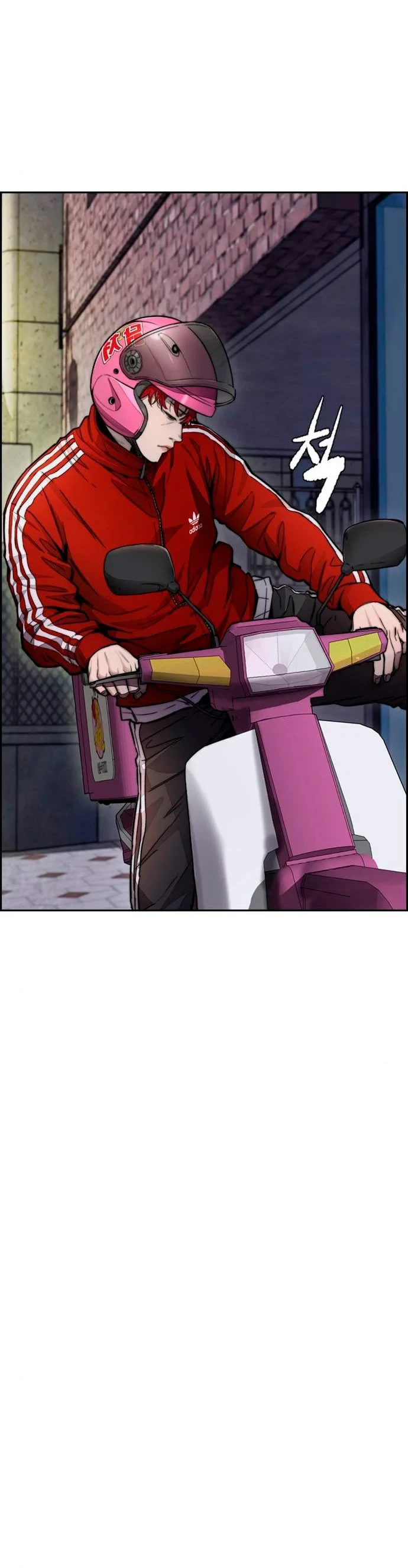 RompeVientos > Capitulo 385 > Page 721