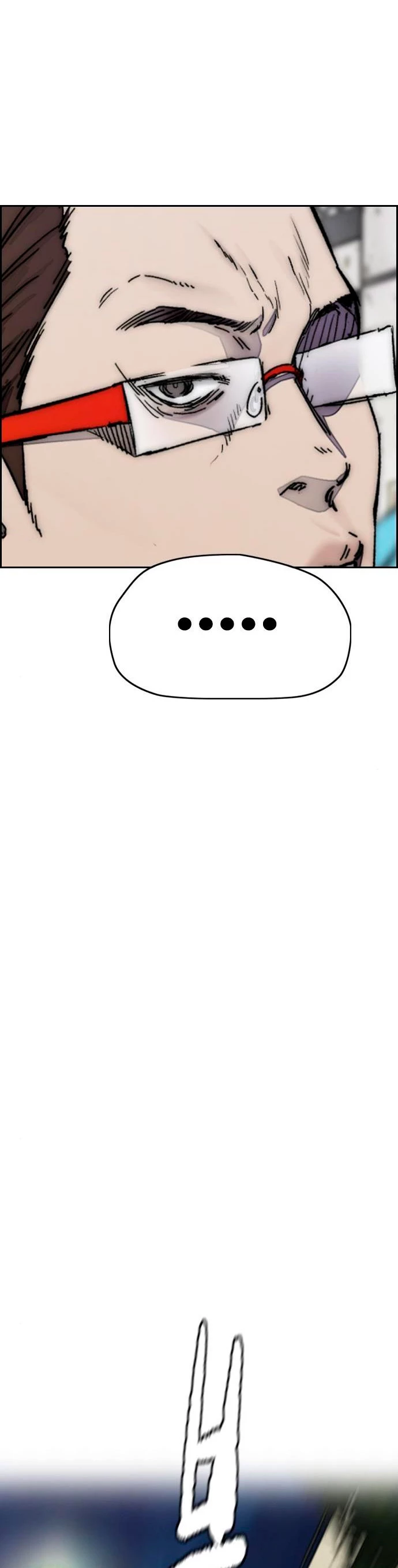 RompeVientos > Capitulo 385 > Page 841