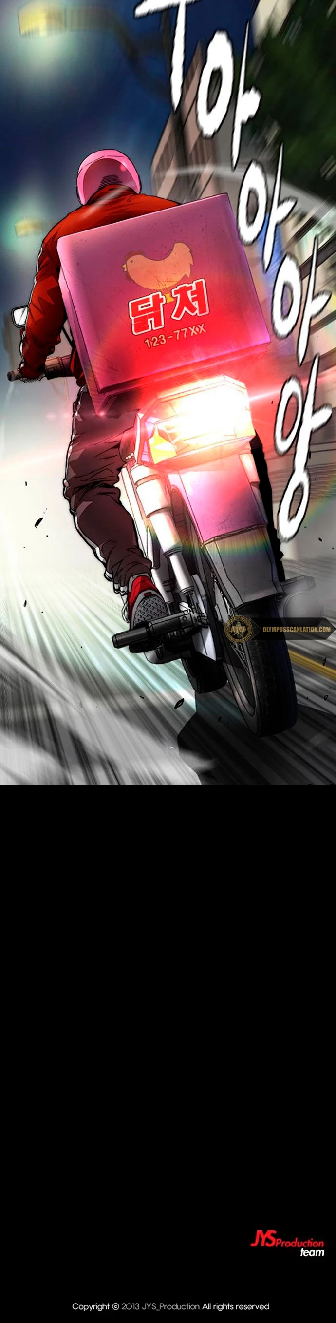 RompeVientos > Capitulo 385 > Page 851