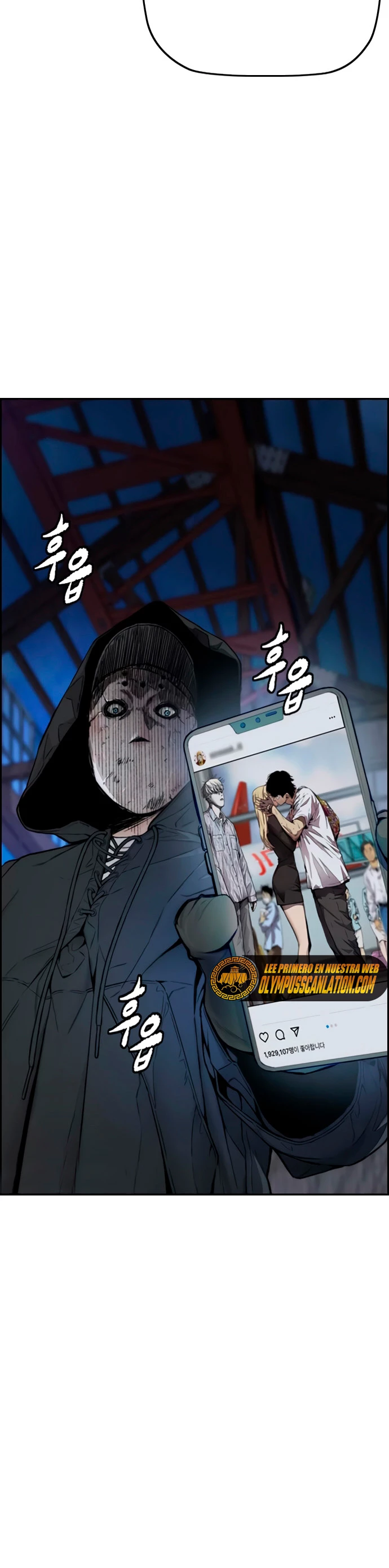 RompeVientos > Capitulo 401 > Page 41