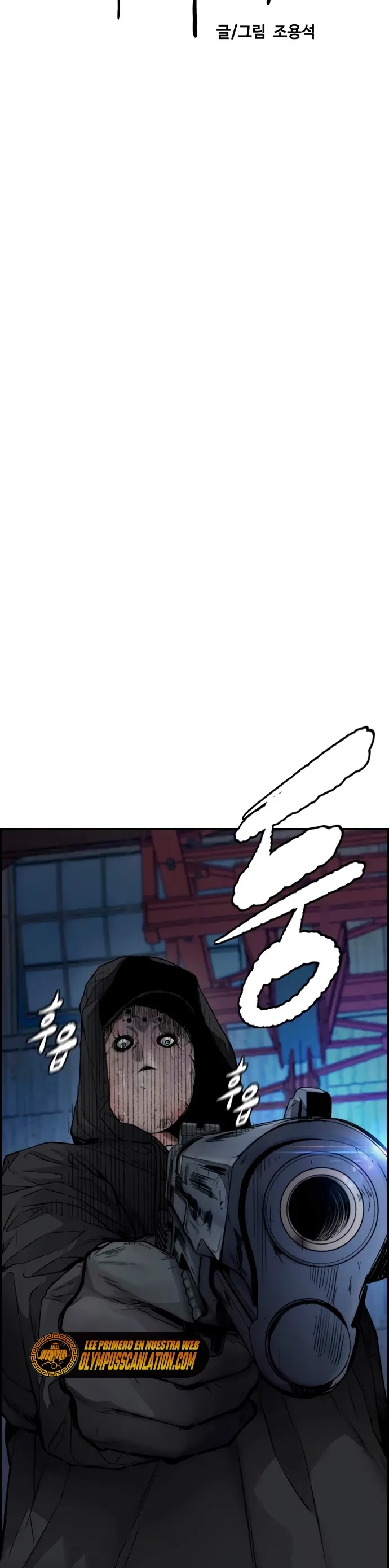 RompeVientos > Capitulo 401 > Page 81