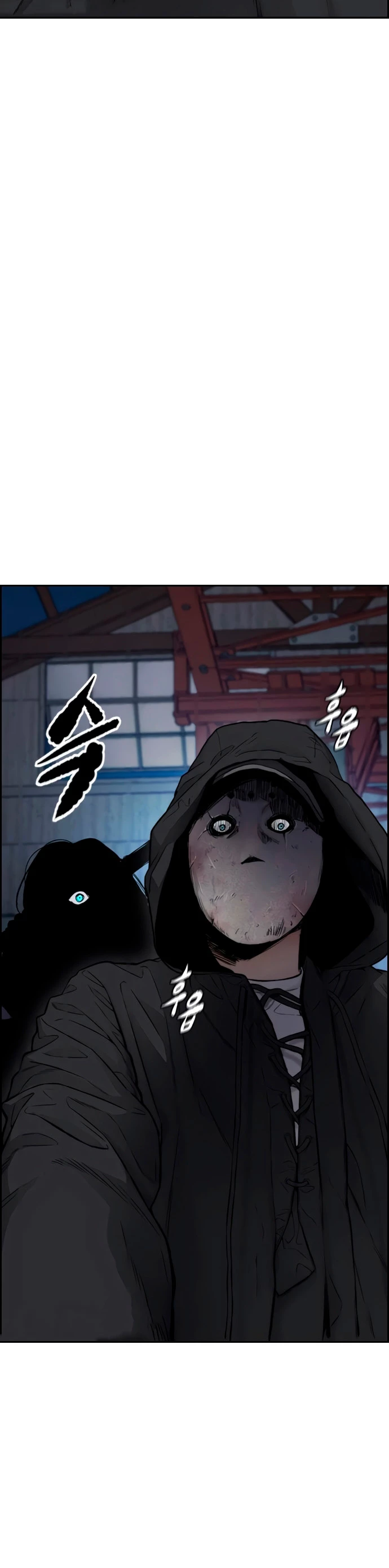 RompeVientos > Capitulo 401 > Page 91