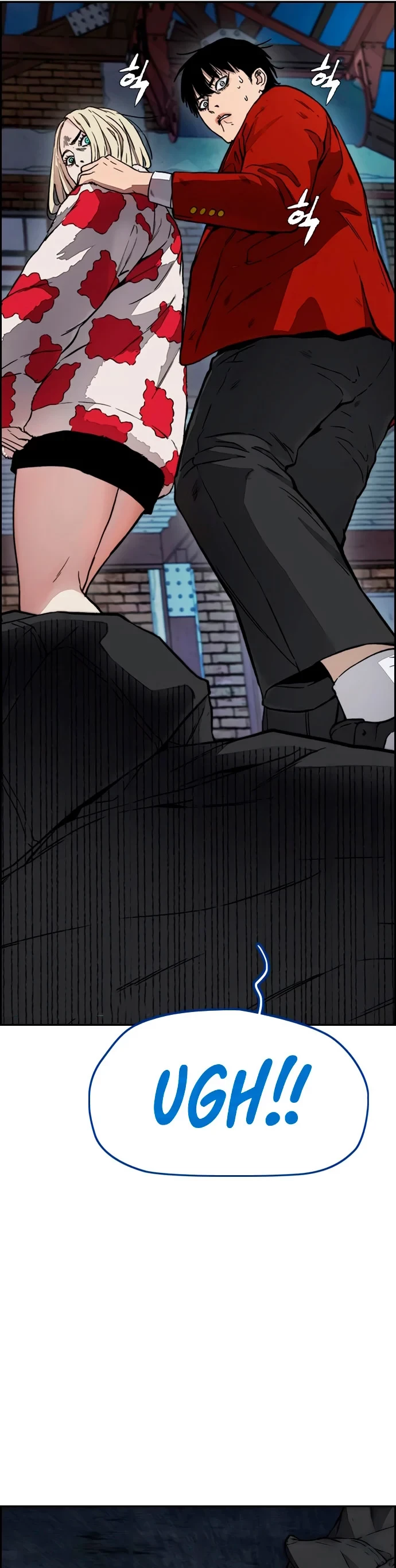 RompeVientos > Capitulo 401 > Page 221