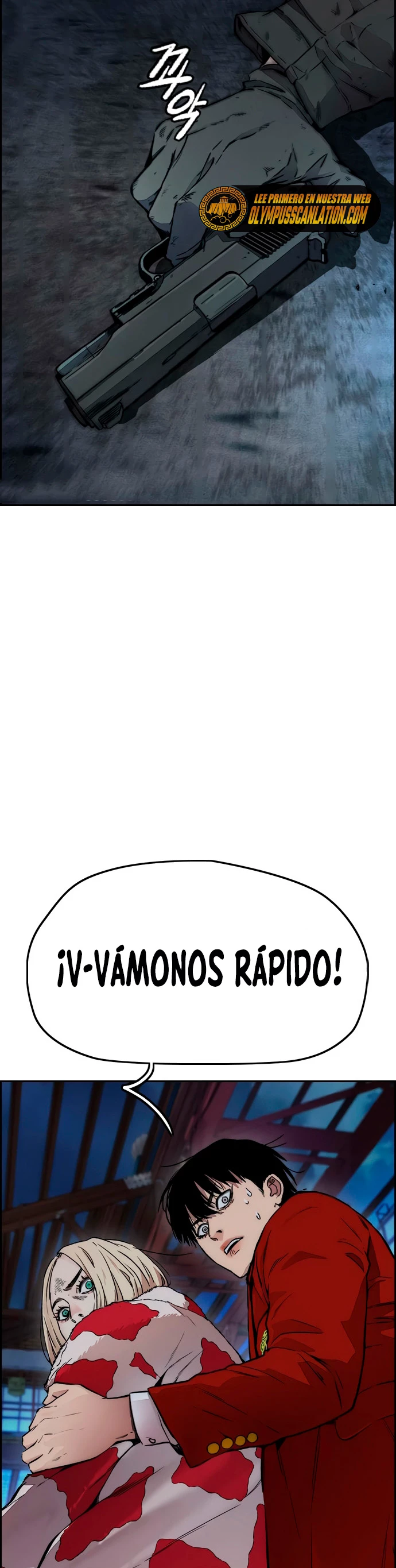 RompeVientos > Capitulo 401 > Page 241