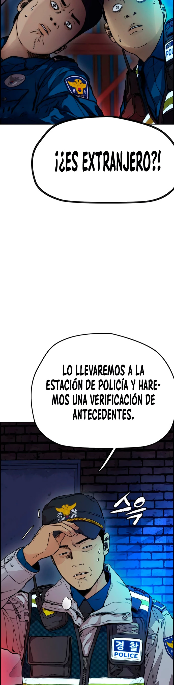 RompeVientos > Capitulo 401 > Page 341