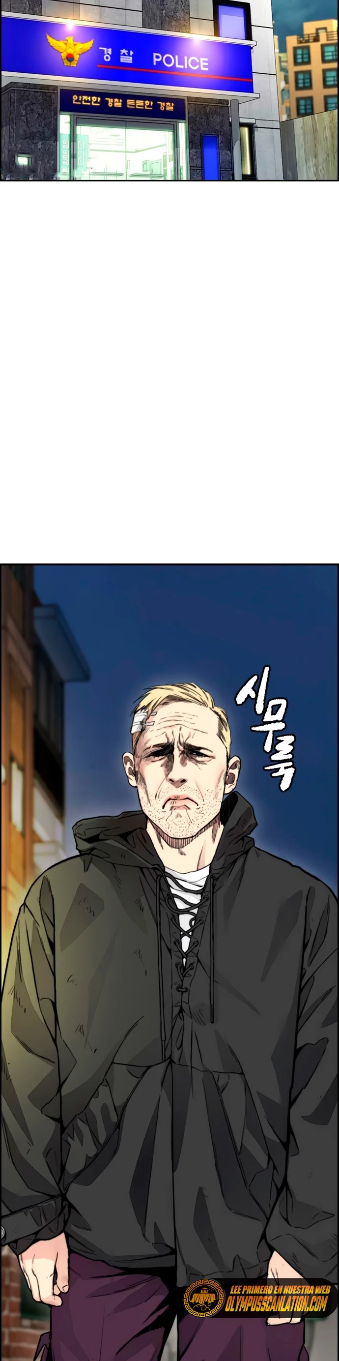 RompeVientos > Capitulo 401 > Page 431