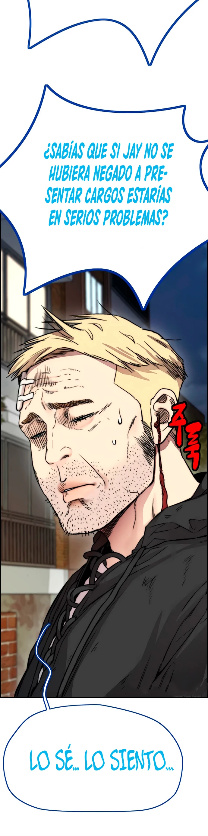 RompeVientos > Capitulo 401 > Page 461