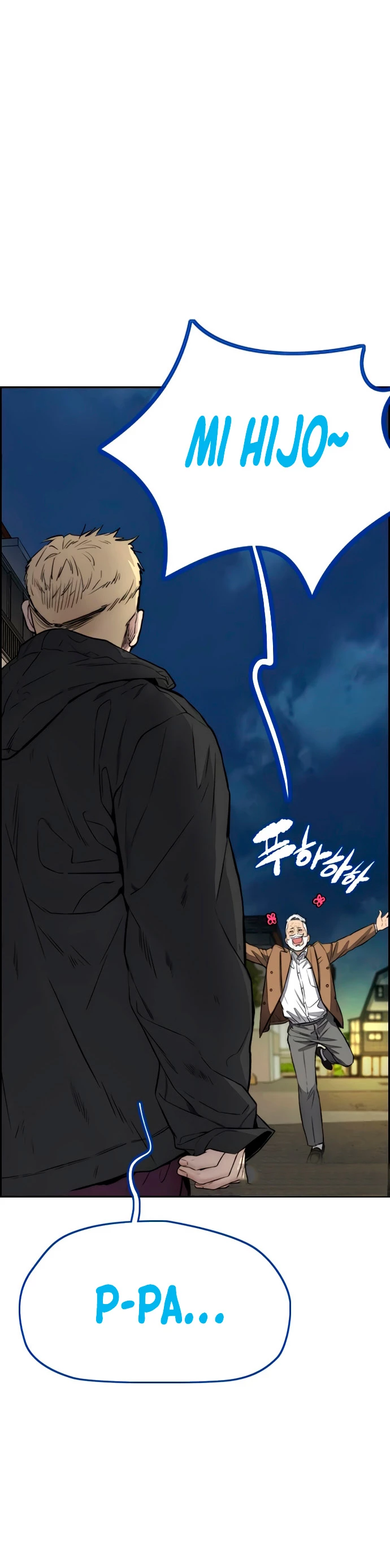 RompeVientos > Capitulo 401 > Page 481