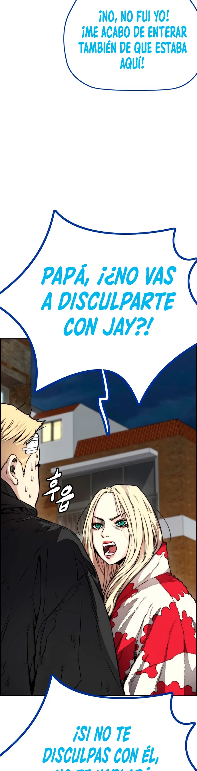RompeVientos > Capitulo 401 > Page 541