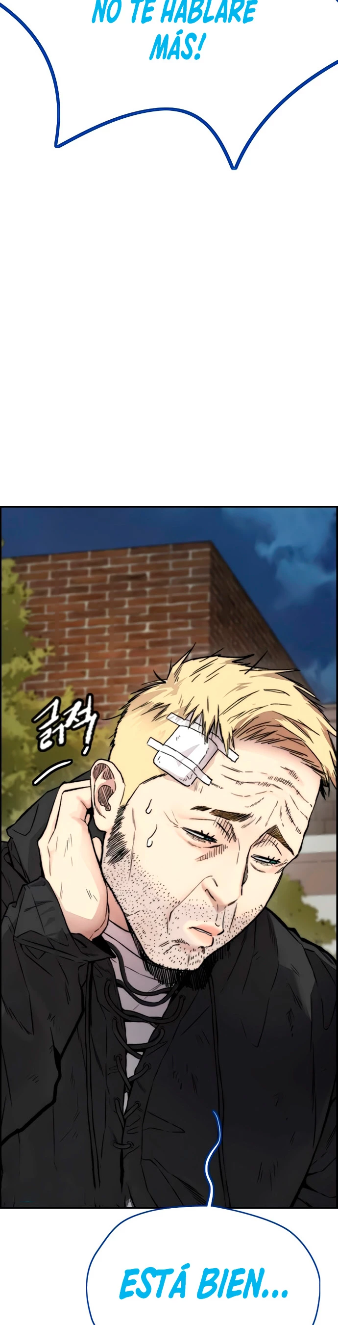 RompeVientos > Capitulo 401 > Page 551